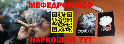 бутик Первоуральск