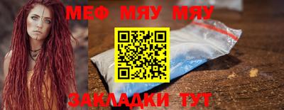 бутик Первоуральск