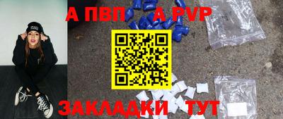 мефедрон VHQ Пыть-Ях