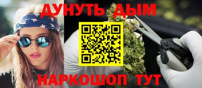 шишки Пенза