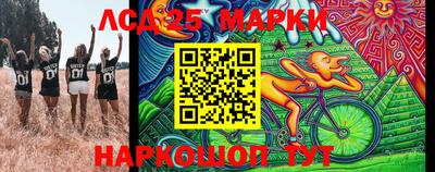 бутик Первоуральск