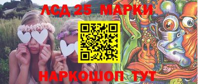 бутик Первоуральск