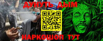 бутик Первоуральск