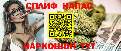 бутик Первоуральск