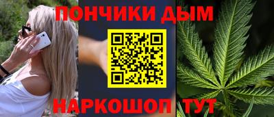 бутик Первоуральск