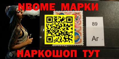 мефедрон VHQ Пыть-Ях