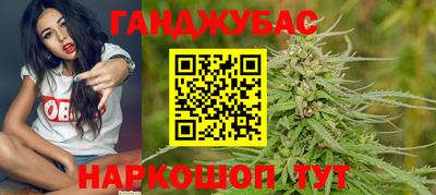 меф Партизанск