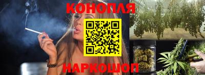 меф Партизанск