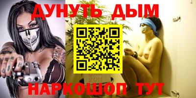 шишки Пенза