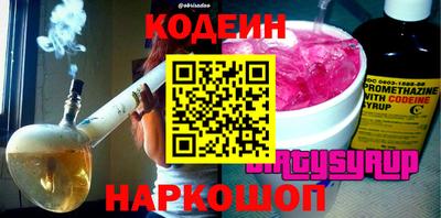 гидропоника Пушкино